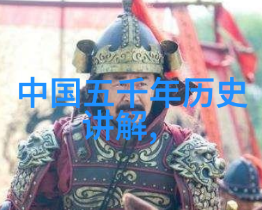 岁月的痕迹1925年的中国