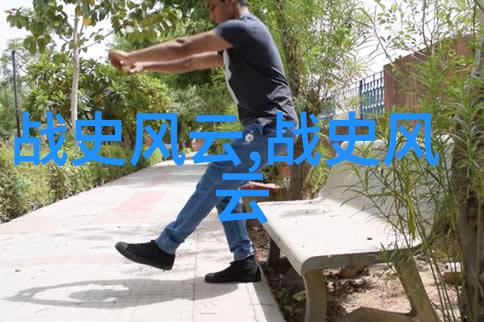 极品家丁全文阅读豪门家族的忠诚守护者