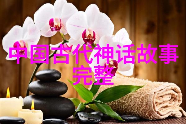 唐福建舰物品描述