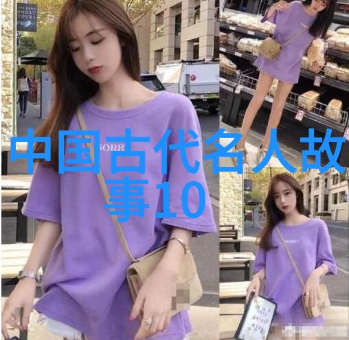 王羲之书法奇缘刘炳清的艺术探索