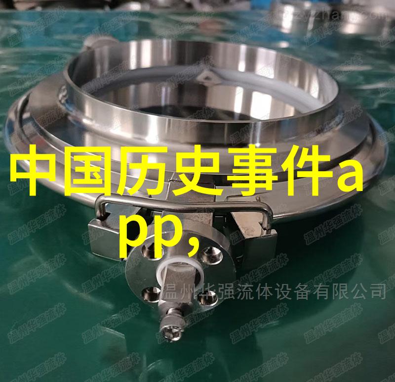 琼崖纵队的英勇抗敌