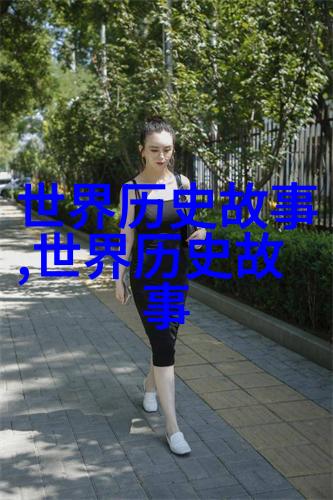 图2：夜晚一个人坐在公园长椅上沉思