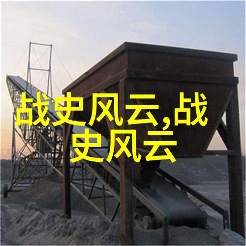 天降五雷之王破碎玉皇龙争虎斗中的隐世仙子
