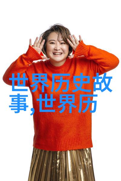 吓人的春晚背后文化深层次的寓意与反映