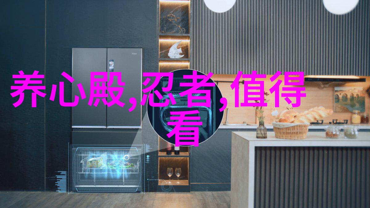 沉默的证据野史如何重塑我们的认知