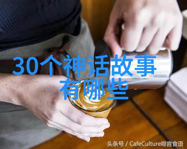 梁冬国学堂申培的智慧之舟