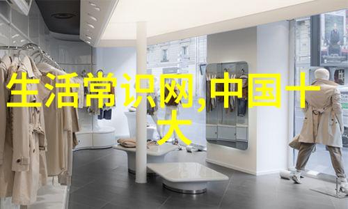 海洋里的宝藏箱儿童睡前故事精读