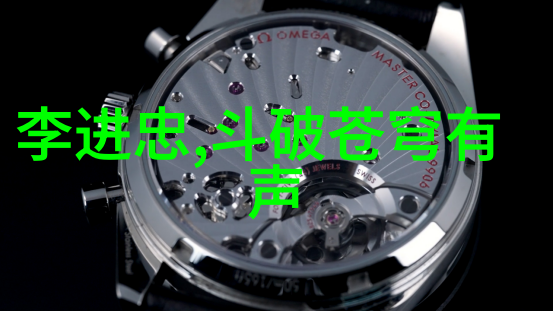 中国近现代史网-探索中国近现代史的数字殿堂