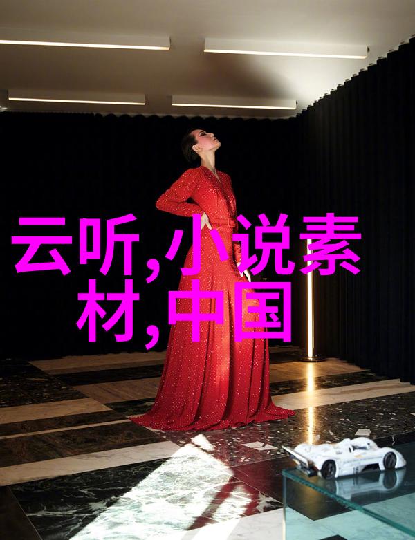 绝境中求生二战时期的著名故事