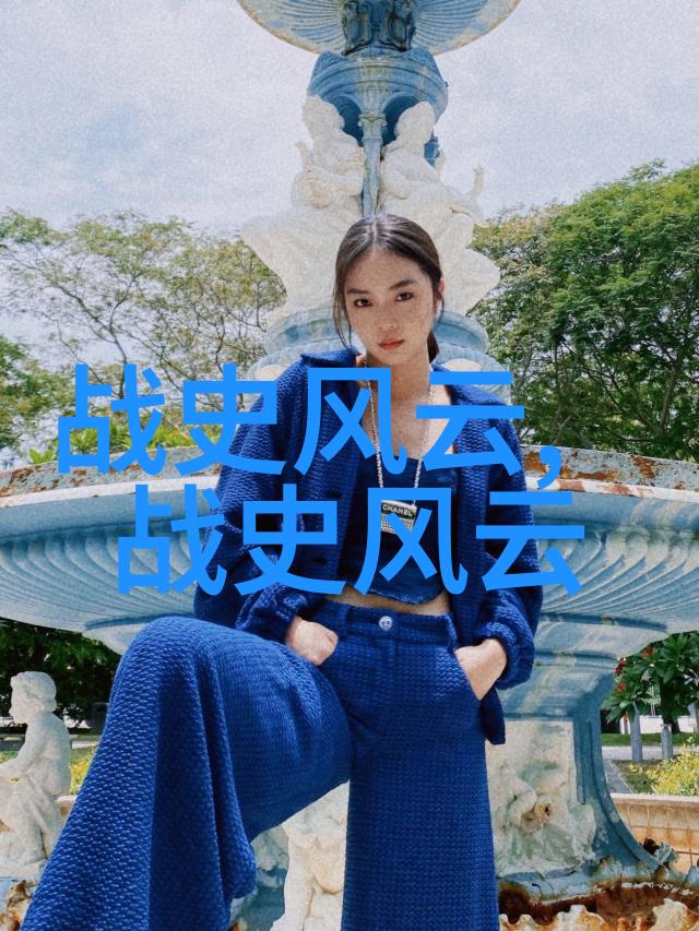 异闻录时光篇章当代遇见古代系列之一