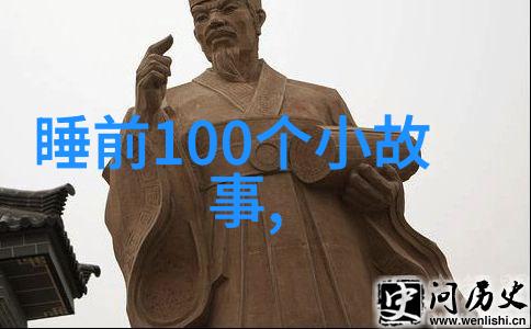 一分钟了解清朝历史明末清初黄河水患为何严重南宋决堤引发巨变