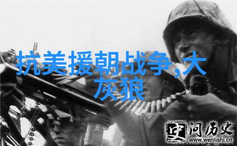 中国近代历史名人故事我亲眼见证的孙中山先生与革命的光辉岁月