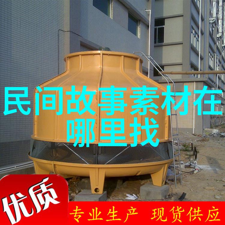 和谐与对比aabb式词语的诗意魅力