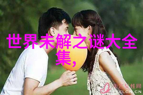 刘邦的野史揭秘汉高祖背后的传奇故事