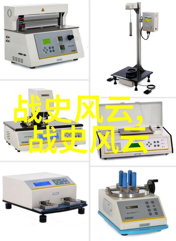 历史小角落一位意外的皇帝