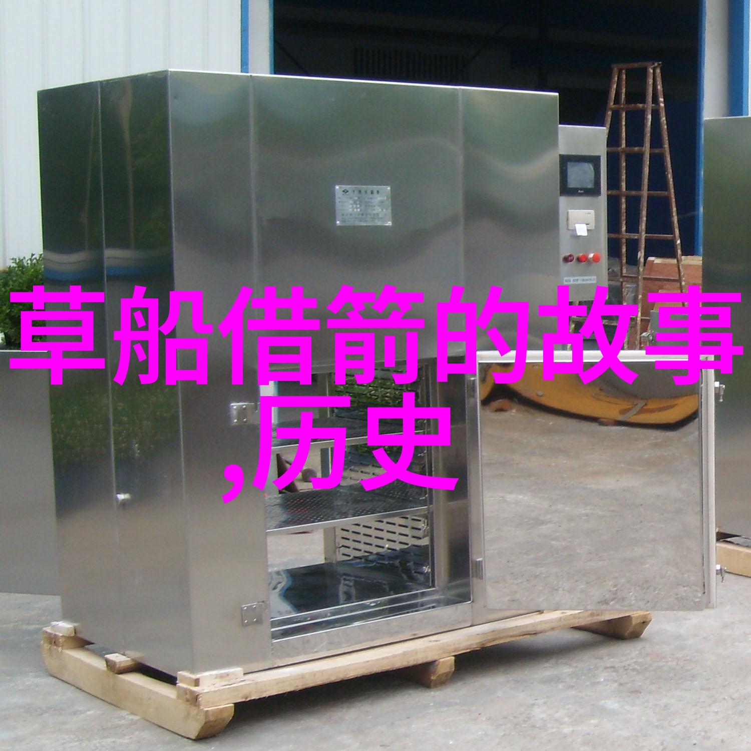 理解中文韵律通过分析典型例子学习衔组词技巧