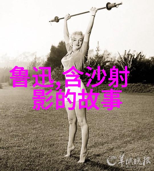 历史上的奇人异士诡计高手李斯与秦始皇的权谋之争
