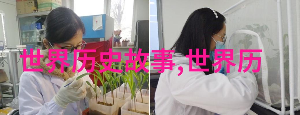 哪一位英雄能够让我们了解到古代文明的智慧和勇气