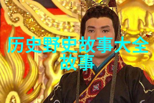 黄公望又被称为吴国学难道他不也是山水画的杰出代表吗