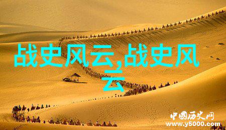 读懂古代寓意如何解析对儿童友好的古代神话典故