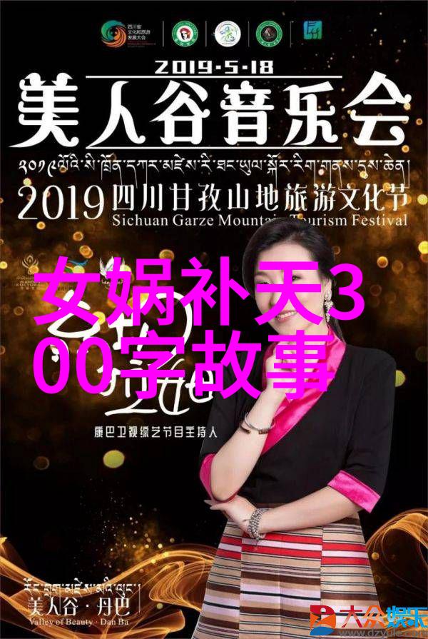 一夜恩宠梦中的王子与晨曦里的守护者