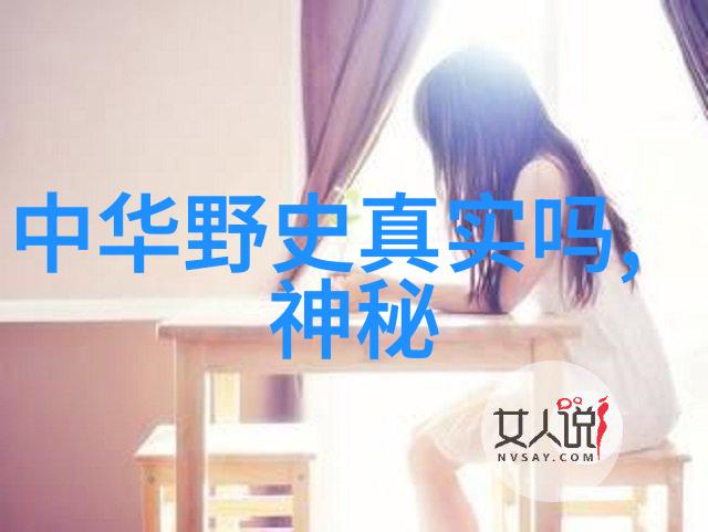 中国古代故事公正执法得天赐福泽
