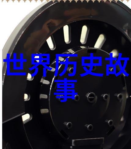 鄂州之战的详细战斗经过双方都有着什么准备