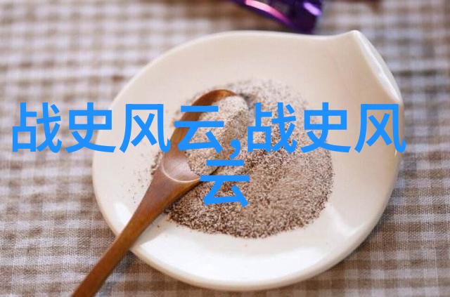 时光倒影如何通过顺口溜了解中国历代朝廷