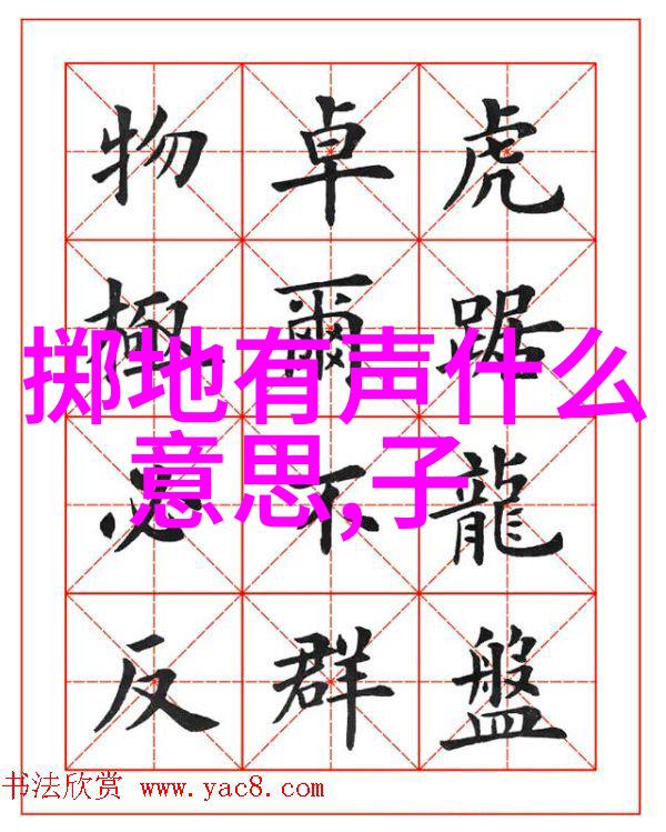 神话故事合集我家里的那些古老传说从龙女的泪水到白娘子的恋曲