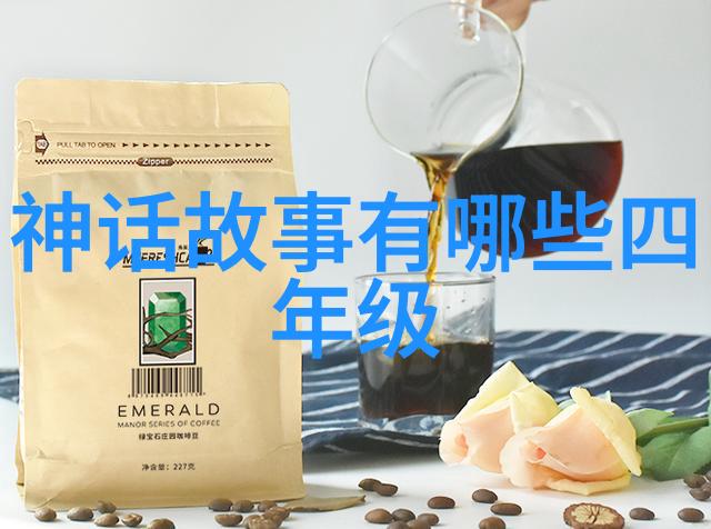 明朝开国皇帝朱元璋的独裁统治与个人利益