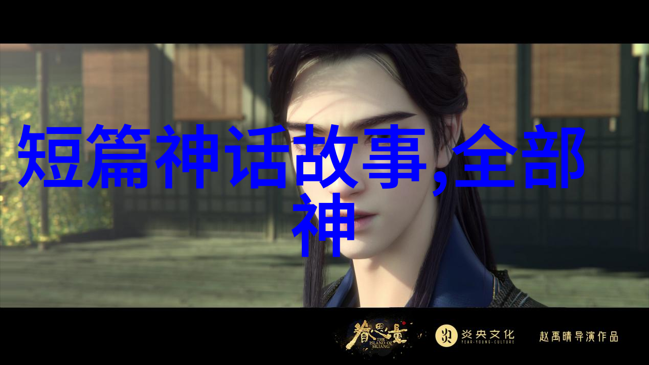 古代皇帝挥手即赏万金为何2023年新闻趣事中却鲜见此景