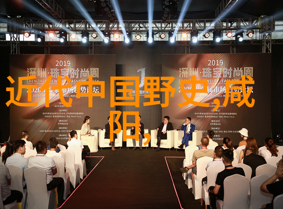 盗跖中国历史上的奸雄与乱世之冠