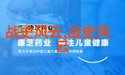 波多野结衣女教师办公室-温柔的课堂与秘密的空间波多野结衣女教师办公室的故事