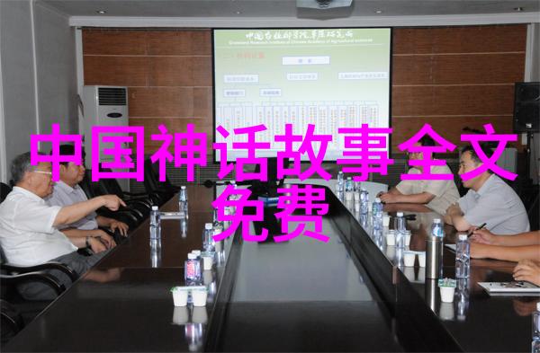 女娲氏与全国学籍管理系统的社会影响