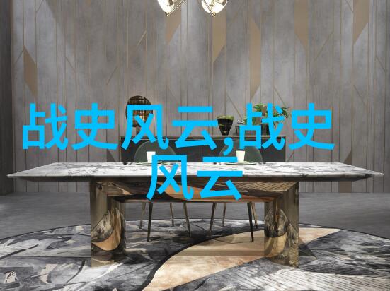 血薇txt暗夜中的玫瑰与幽魂的交响
