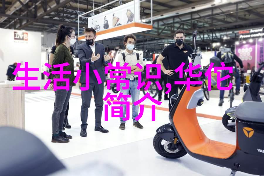回将军怀旧诗意中的李白
