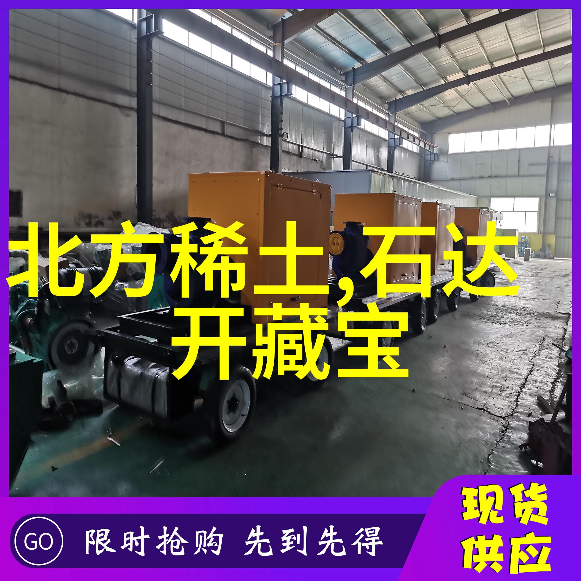 奇闻异事分享网全球奇闻趣事共享平台