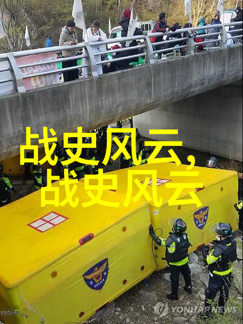 中华神话故事-龙凤呈祥解读古代中国对天命的理解