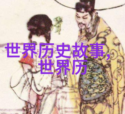 催人泪下的红色故事演讲稿中国民间故事中的楠溪江神童与太保石的对偶传说