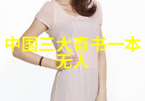 女性角色在古希腊罗马神话故事中的重要性有多大