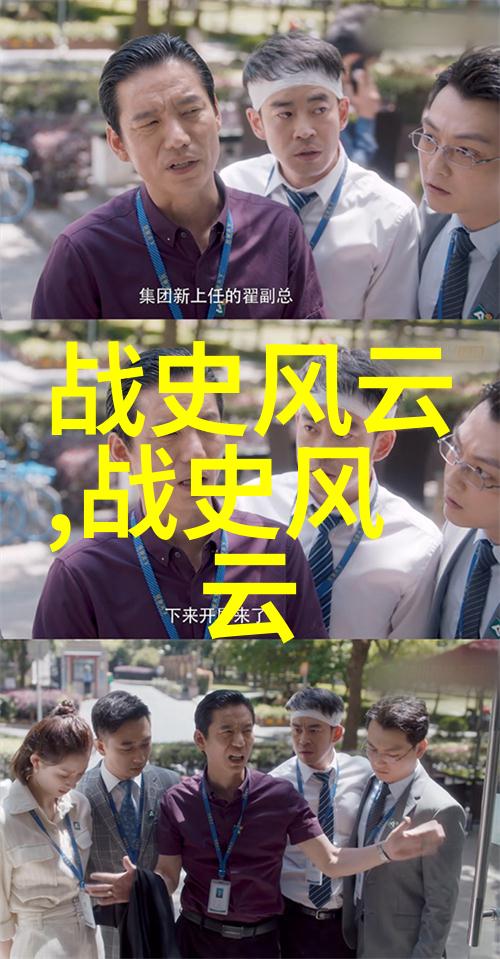 民间故事学免费故事会的丰富宝库