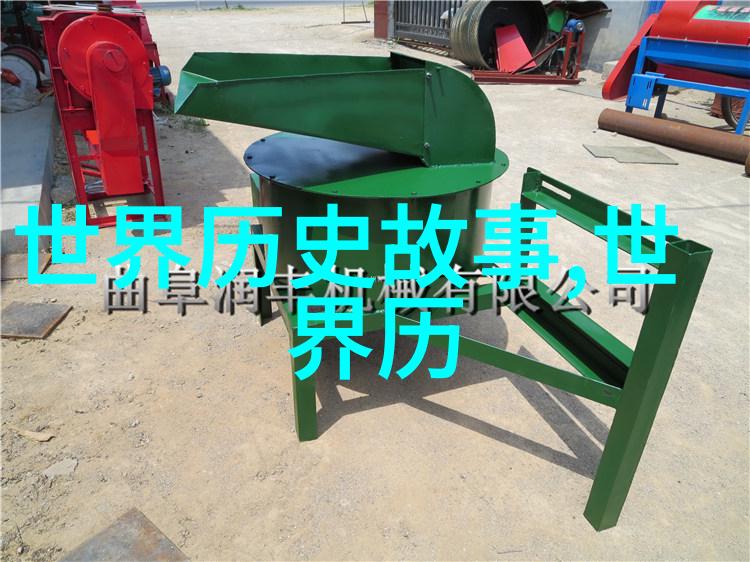 中国的春秋之战诸侯争霸的序幕