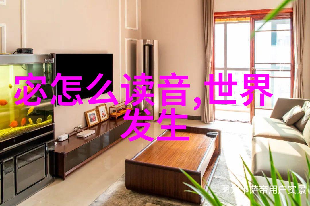 掏龙之谜谁的触手能揭开古老传说中的秘密