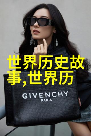 中国神话故事传说古老的民间传奇与现代文化融合