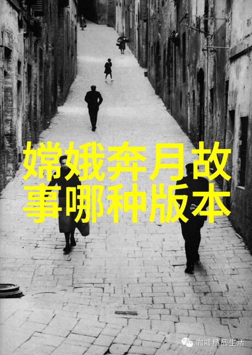 步步生莲全集探索爱与背叛的纠葛