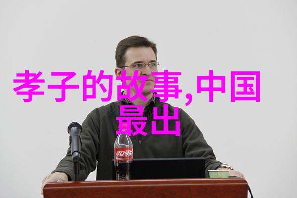 神话篇章龙的传说与风的秘密