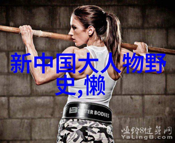 孟丽君的黄梅戏王冠亚之艺术篇
