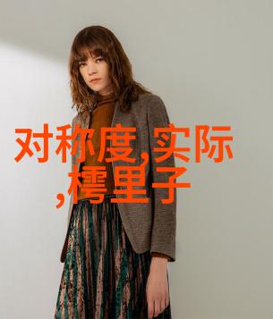 大海的守护者鲛人与鮑鱼精的传说