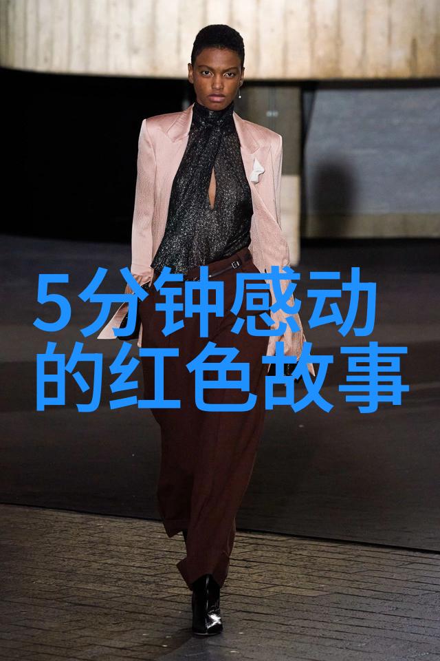 神话故事合集中的奇迹哪些传说中的人物拥有超乎常人的力量