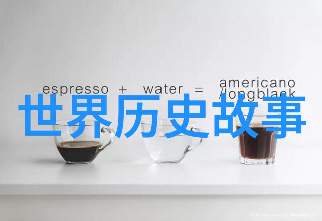 禹王碑的碑文究竟是什么意思 什么的蝌蚪文